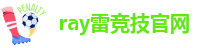 米兰app在线下载安装